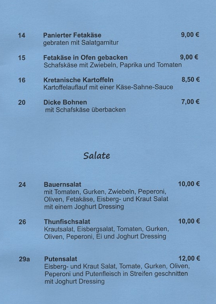 Rhodos im Lindenhof